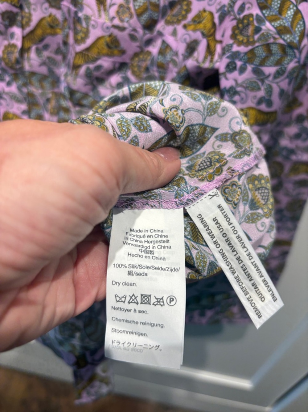 J. Crew Lavender Button-Down Shirt with Tiger and Green and Gold Botanical Print - Picture 6 of 6